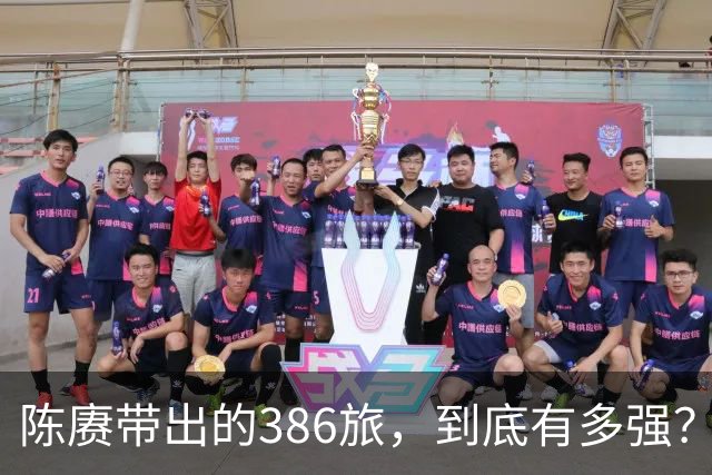 陈赓带出的386旅，到底有多强？刘伯承特羡慕：你还算是129师的不